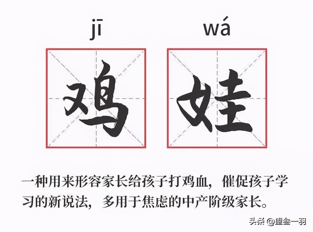 考研名师张雪峰离开北京，你该关心的不是北京