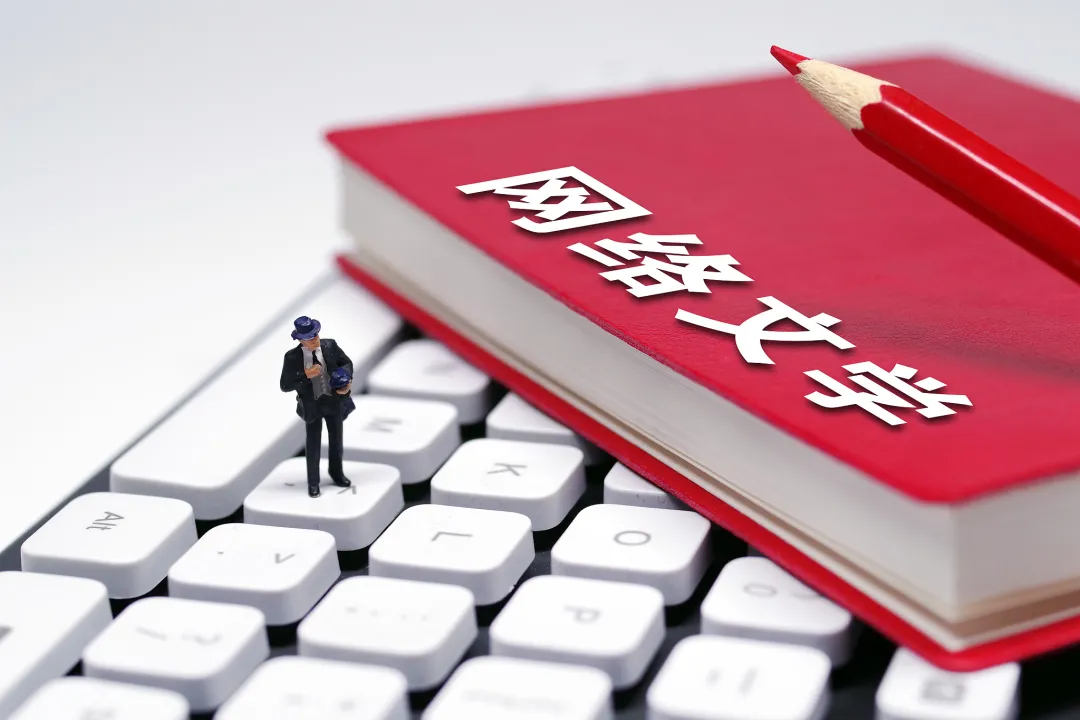 《山河令》意外爆火,掉队的优酷,打出“惜更”牌