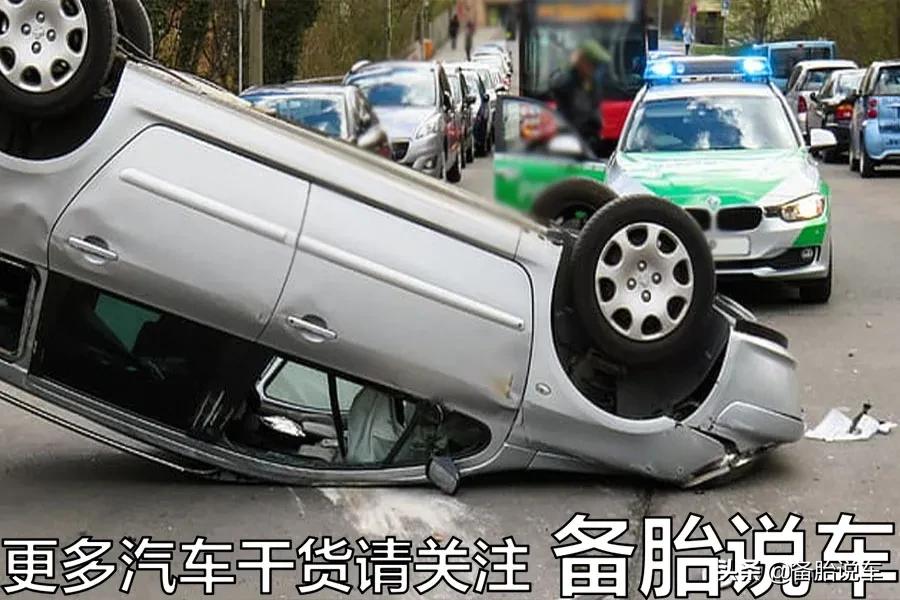 撞了逆行的车辆，谁负责？故意撞上去让他修车赔钱，犯法吗？