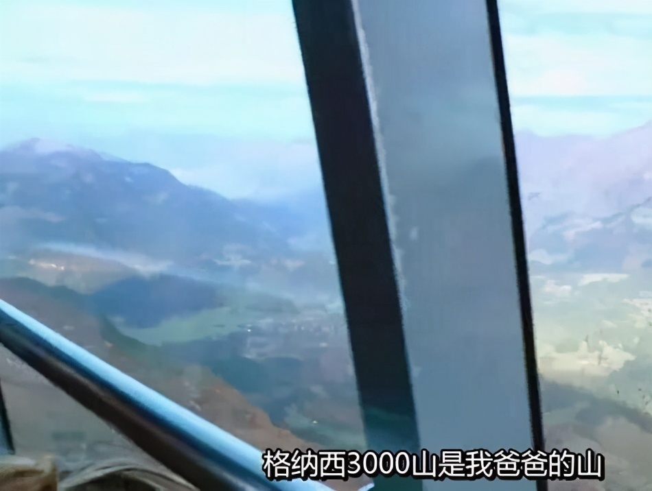 从上海“拼团名媛”，看身家253亿世界顶级名媛：我多的只有钱
