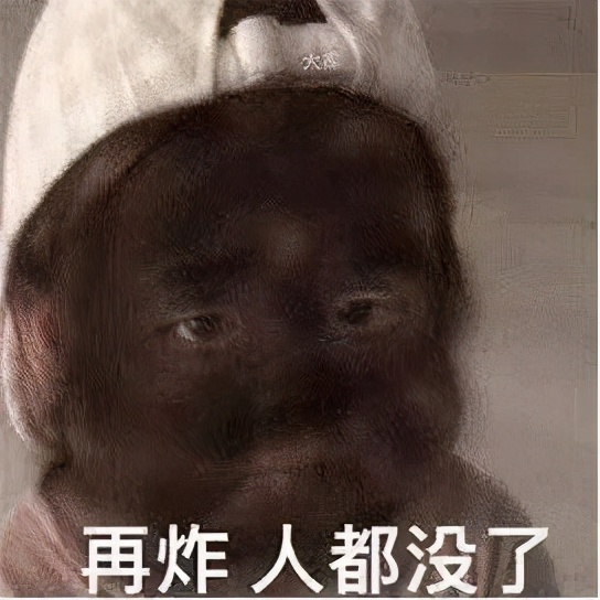 微信又改版！“拍一拍”变“炸一炸”，视频号赚钱能力再升级