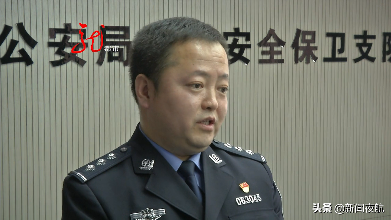 多少钱能买到你的姓名、身份证号、住址信息？大庆警方奔赴三省五市，破获关系400多万人的个人信息倒卖案！