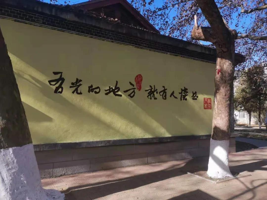 母校曲阜师范大学，“学而不厌，诲人不倦”的精神一直激励着我