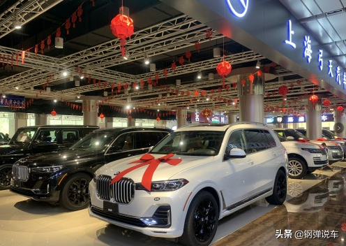 加版宝马X7，提车108万，看到实车之后，心里落差很大