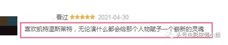 从8.5分到8.9分的结局！这个HBO悬疑剧为什么被选为今年最棒的电视剧呢。