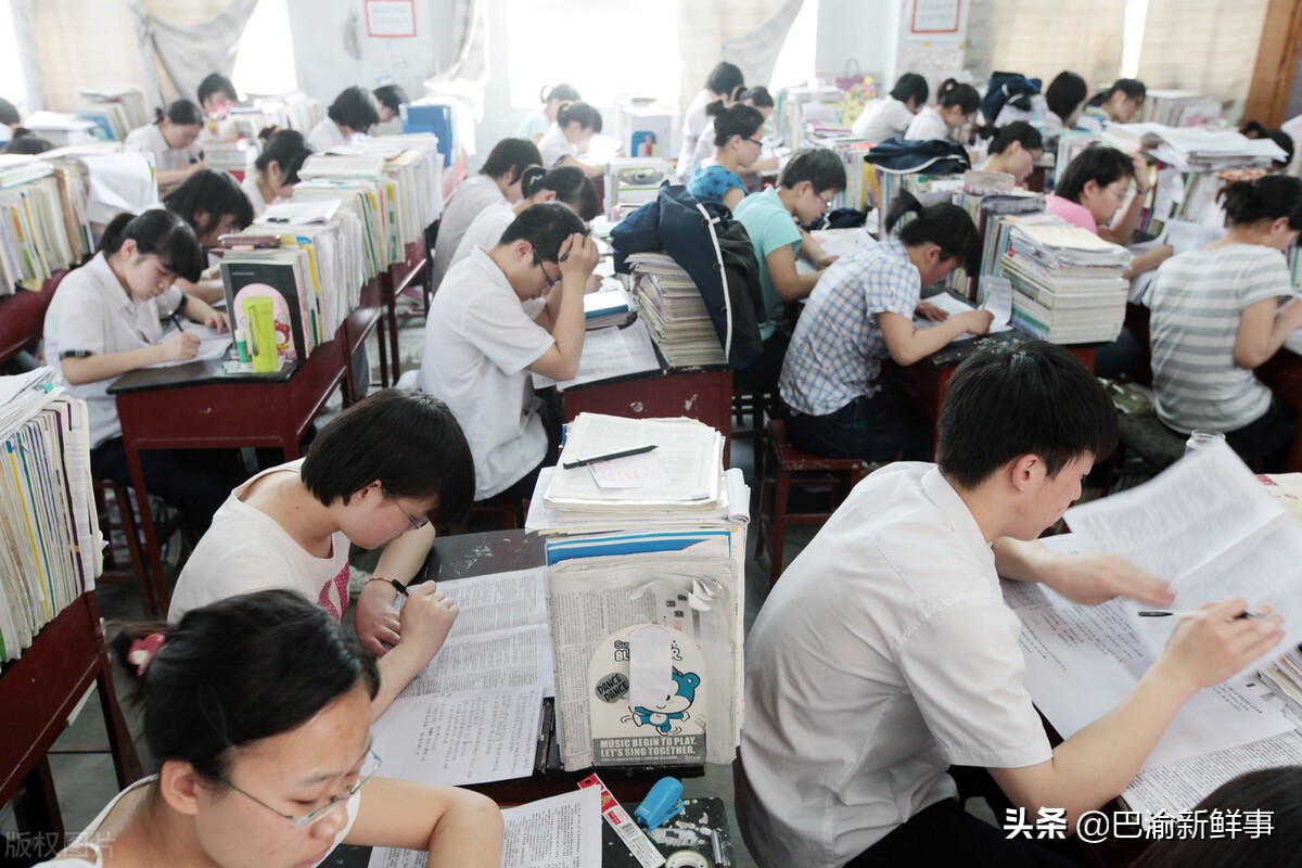 高中暑假补习班(小学生暑假补习班)