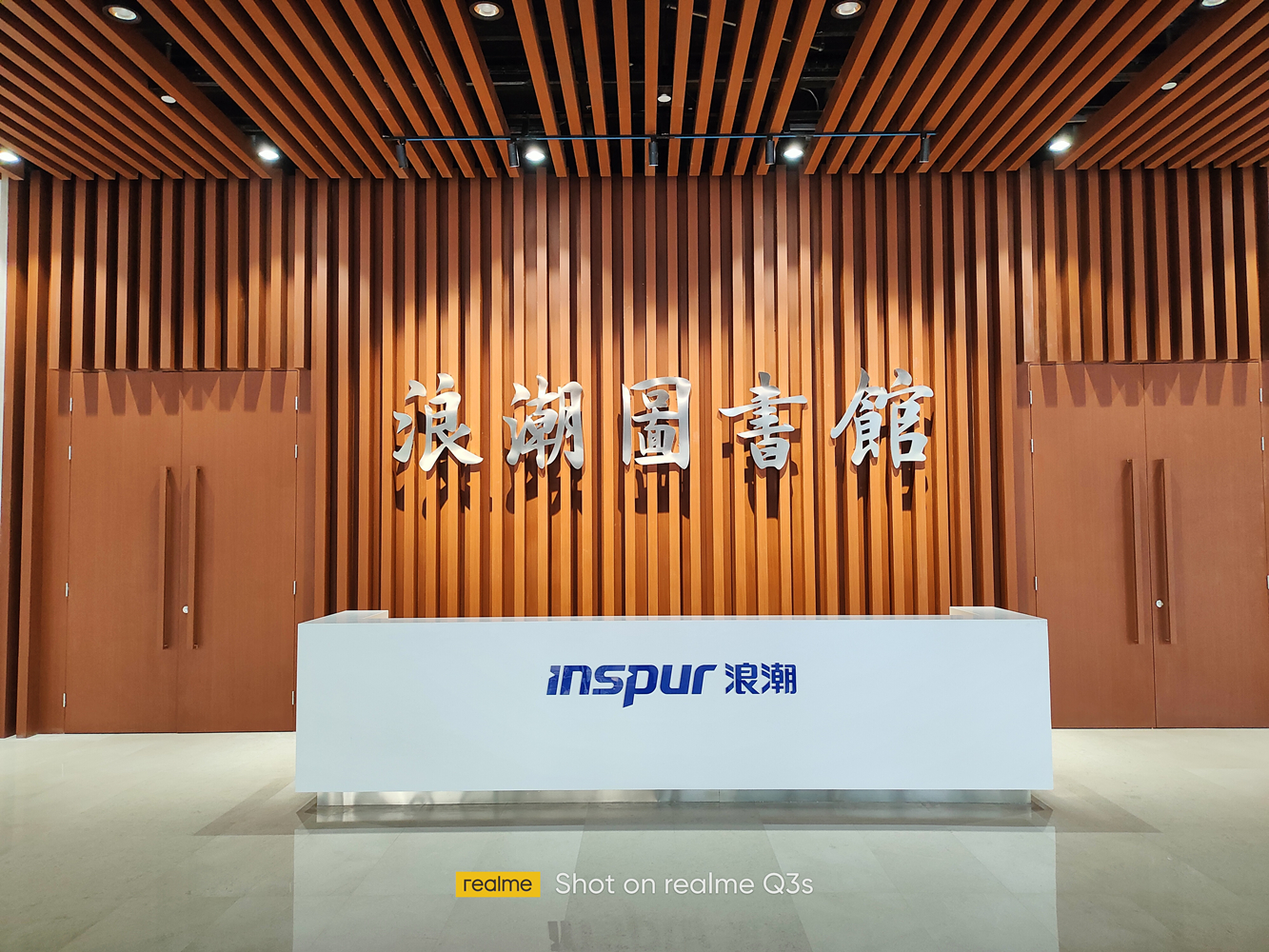 千元神机再起风云！长续航+144Hz，真我Q3s有颜又能打