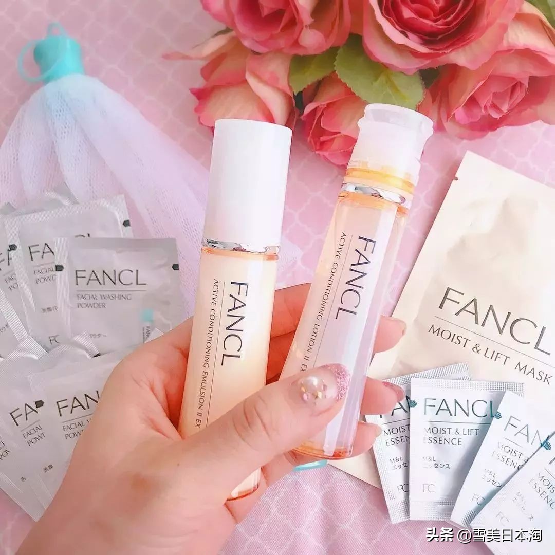 fancl面膜好用吗（长期用fancl旗下产品皮肤的变化）