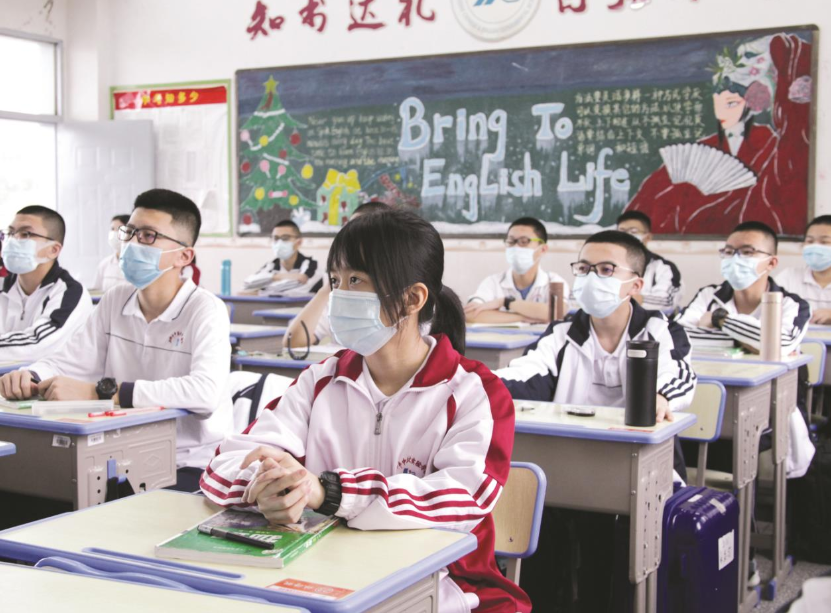 原来“本科学历”也分档次，这一档容易被人误解，你在哪一档？