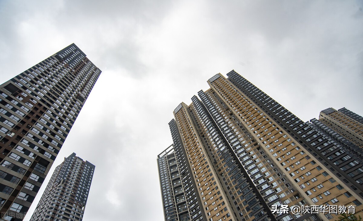 公务员工资标准,公务员工资标准调整表2022