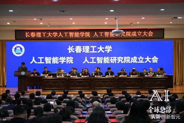 昌平火了！北大建立人工智能新校区，规划用地1025亩