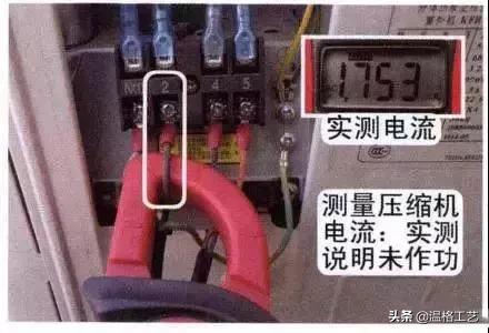 空調維修之壓縮機故障檢修及準確的加氟方法
