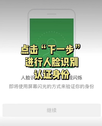 东莞社保卡查询,东莞社保卡查询个人账户查询
