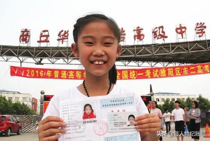 河南神童张易文：9岁参加高考，10岁上大学，如今怎么样了？