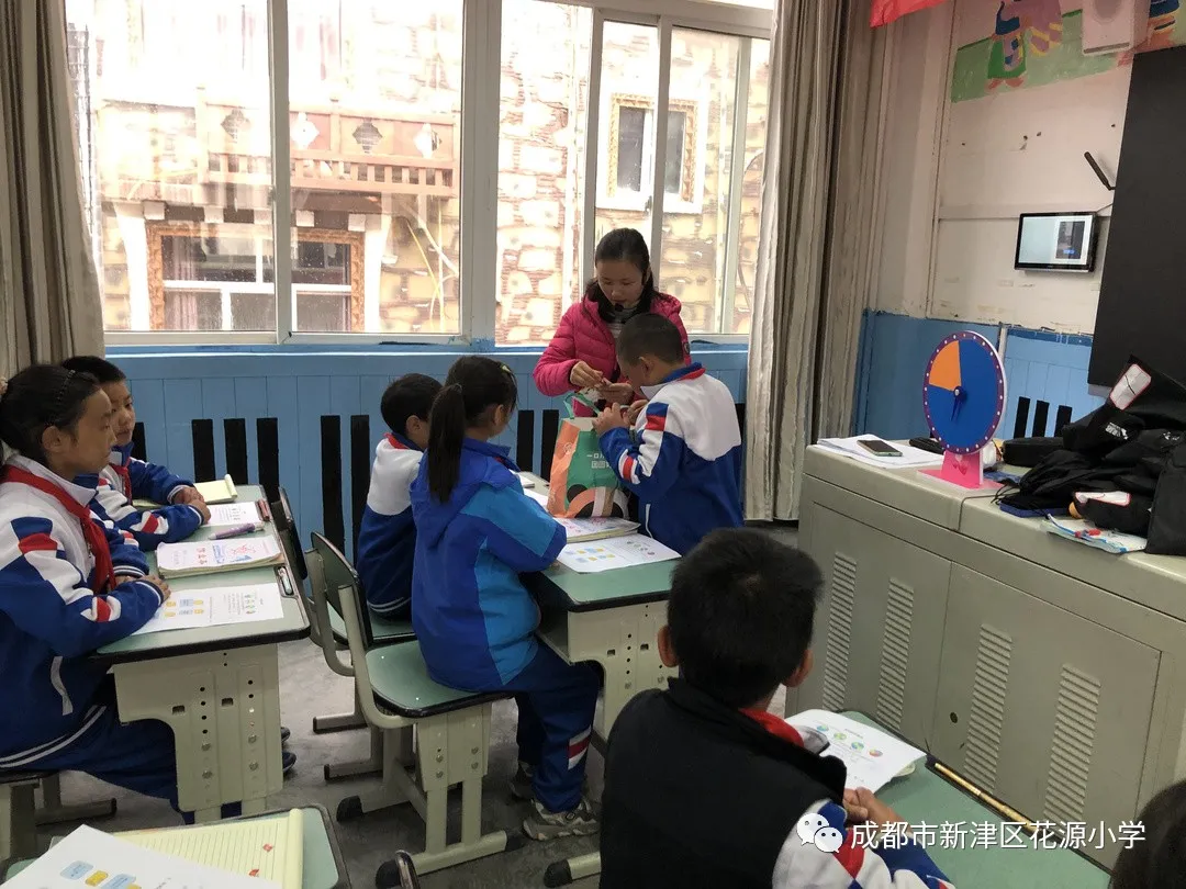 共生共长，协同发展——新津区花源小学“津金”对口交流活动