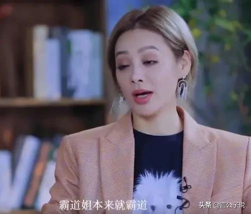 10大“秘史美人”今昔对比，有人改名退圈，有人成导演“小女友”