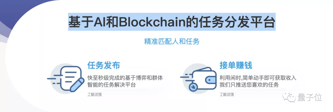 他冒充少年班校友被中科大锤爆：本硕博学历全造假！瓜还不止于此