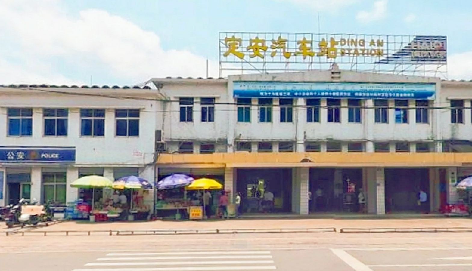 海南省19个市县，都有哪些重要（水、陆、空）交通站点？