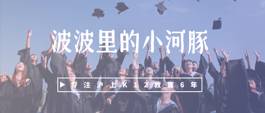 大类招生是什么意思？大学都读了一年了，这些专业还要重新分流？