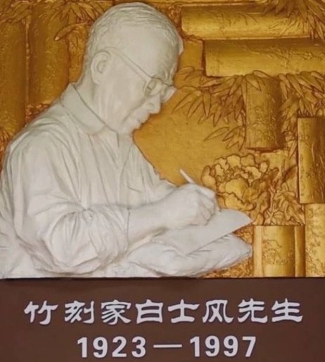 常州之最（系列十）