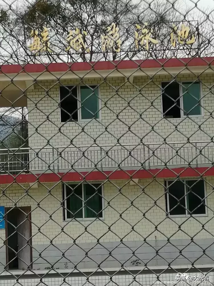 美哉！我们的永春三中