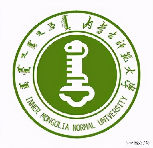 最新2022年内蒙古自治区大学排名出炉：内蒙古大学继续领跑