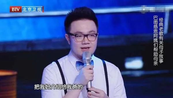 “喜剧女王”宋丹丹的迷乱情史