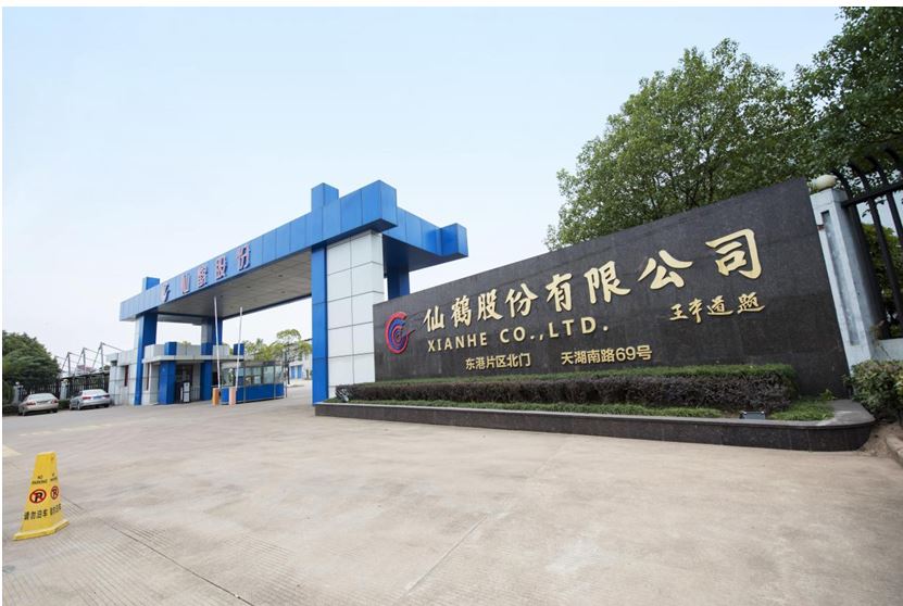 浙江东阳出现一个百亿富豪家族，打造中国造纸龙头企业