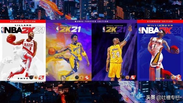 nba2k21为什么差评那么多(《NBA2K21》还能这么玩？第一次看到特别差评的说法)