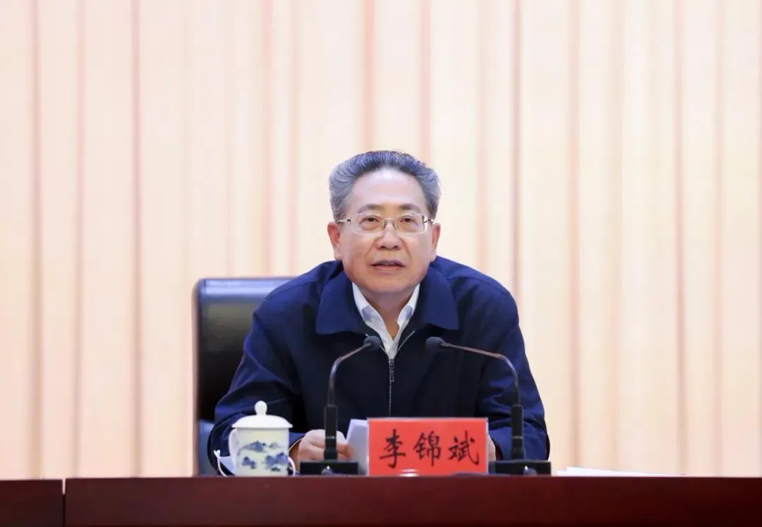 重磅调整！郑栅洁任安徽省委书记，李干杰任山东省委书记