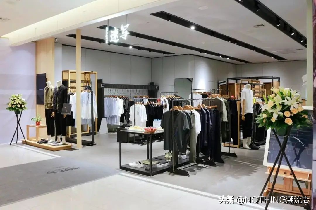 抵制H&M,Nike后，有哪些平价国产替代品牌？