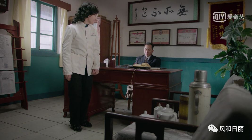 陈小艺和何政军演对手戏，可惜这个“奶奶饺子馆”有点雷鸣。