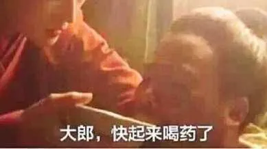 视频曝光！20岁女子与男友在家偷尝禁药，警方凌晨冲进出租屋……