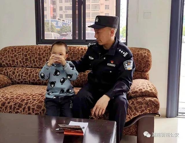 【每周警讯】平安衡阳市周报第1期（4.11——4.17）