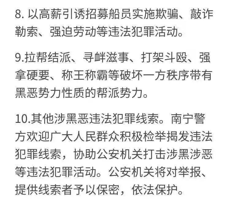 临近春节，建议收藏鄂州这15个电话号码，太有用了！
