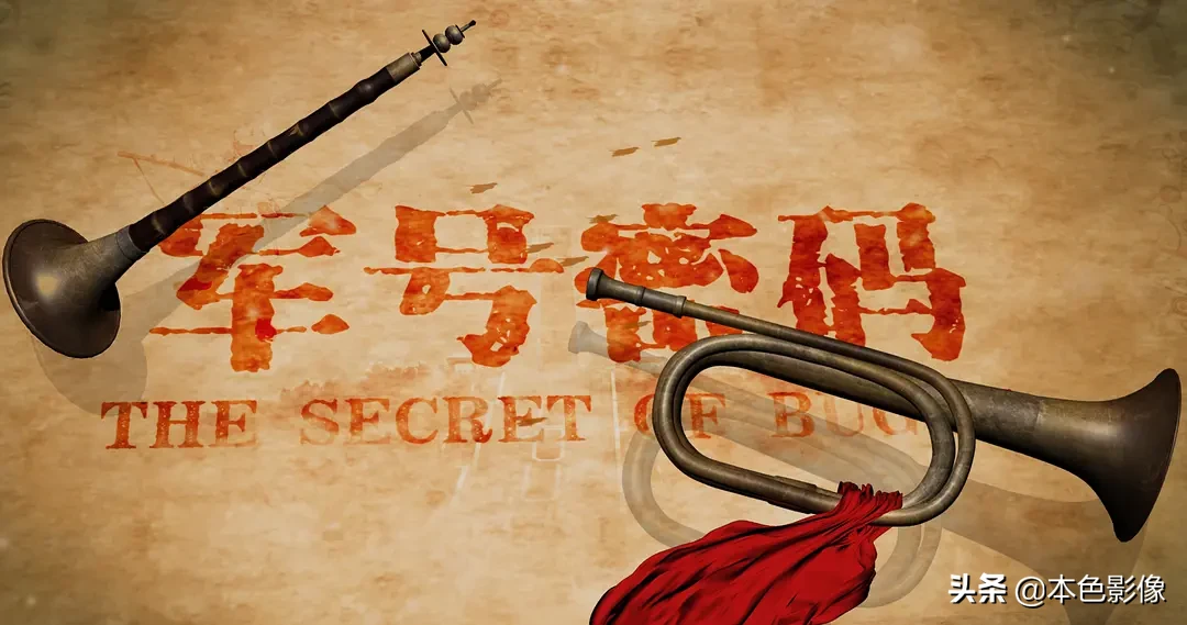 九百部国产战争电影（2）