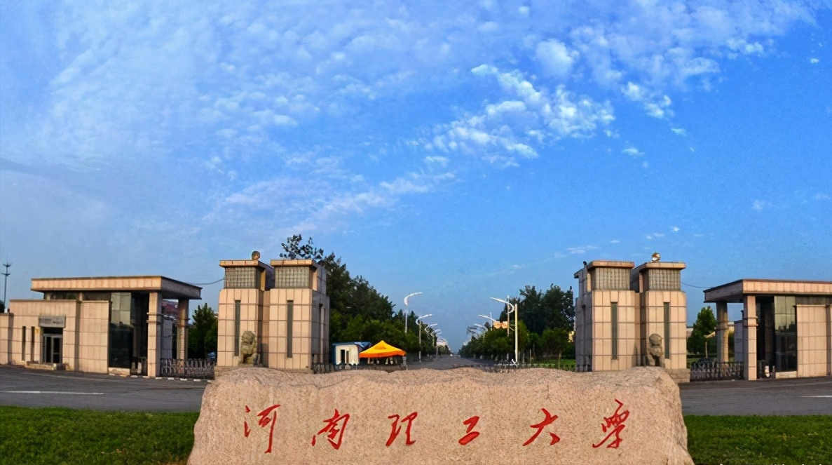 “双一流”名单即将发布：中部八校成升级热门，南昌大学众望所归