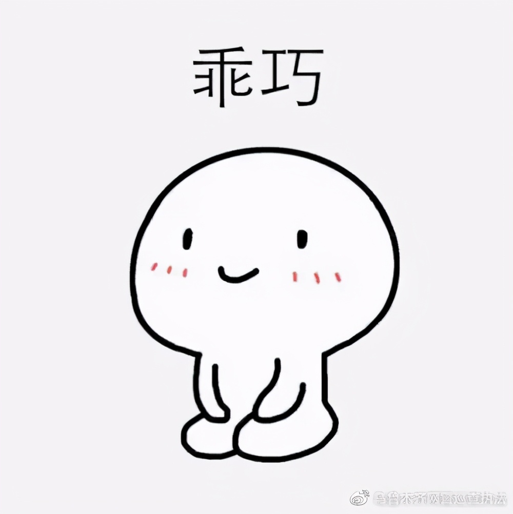 网站虽小，安全保护义务可不小！