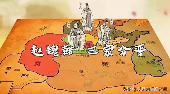 秦国历代国君及姓名（明君比较少，大多数是庸君）-第19张图片