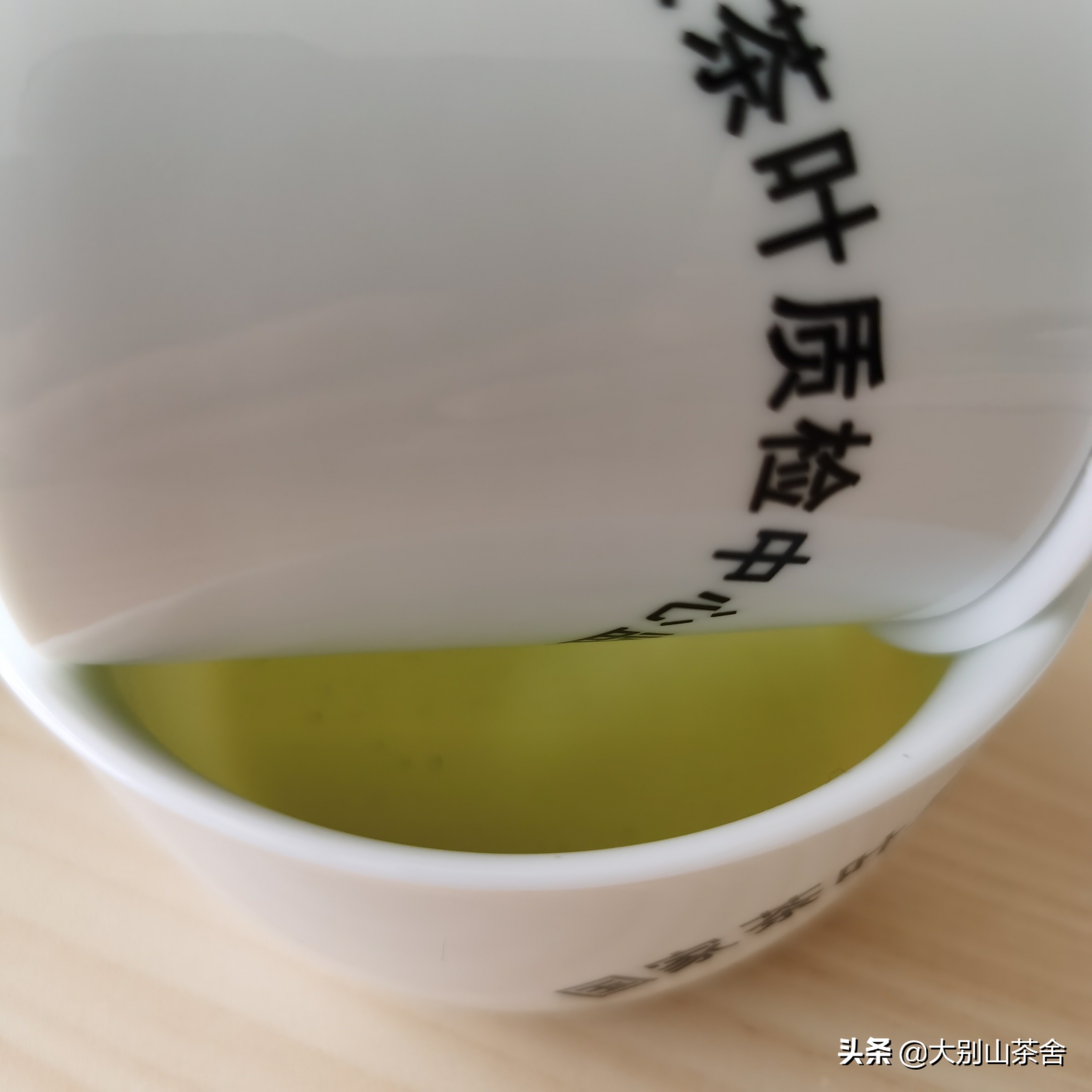 大别山采茶日记，茶季总结：茶歇犹依依，回首数峰青