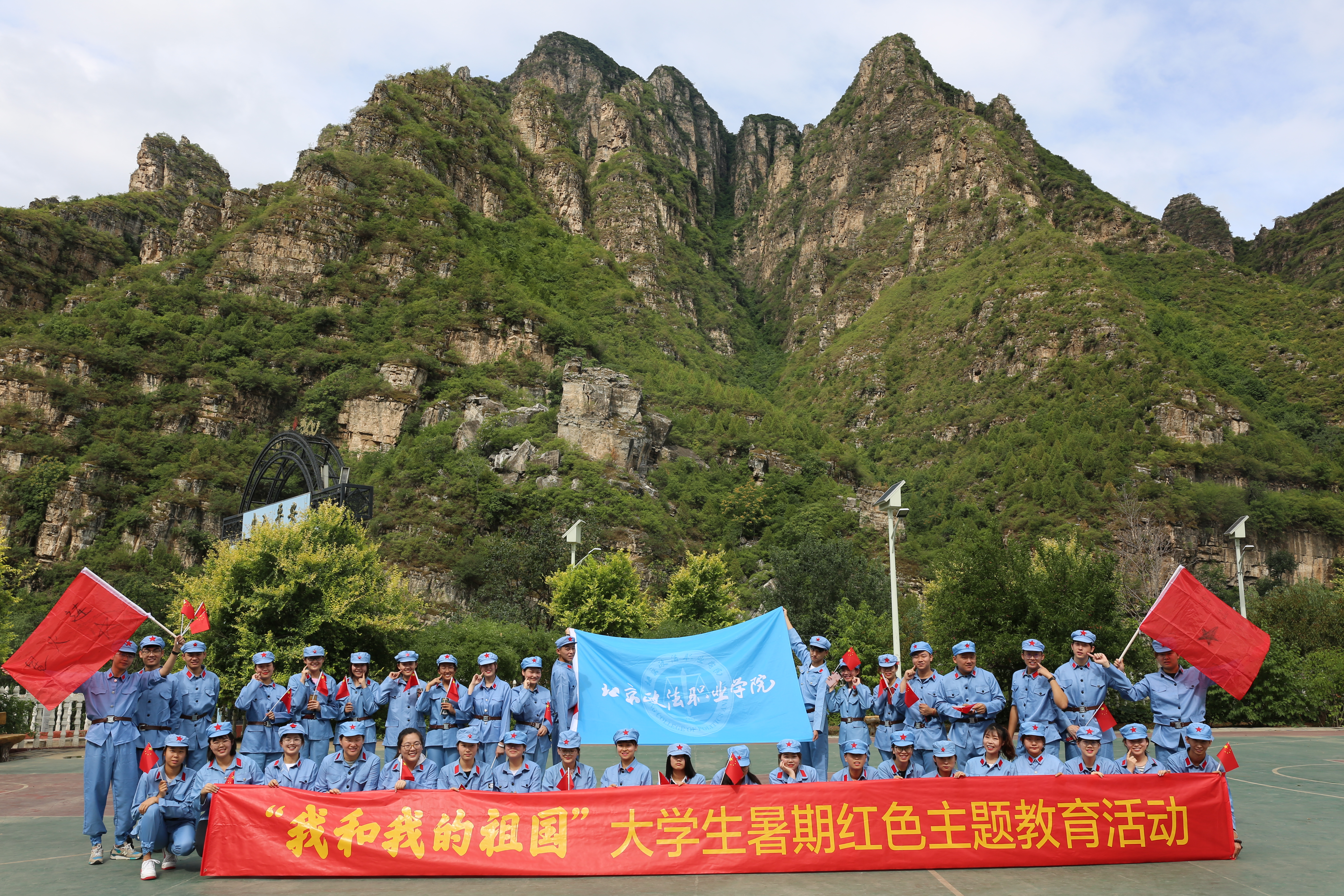 北京政法职业学院党委学生工作部探索“六育人”长效机制