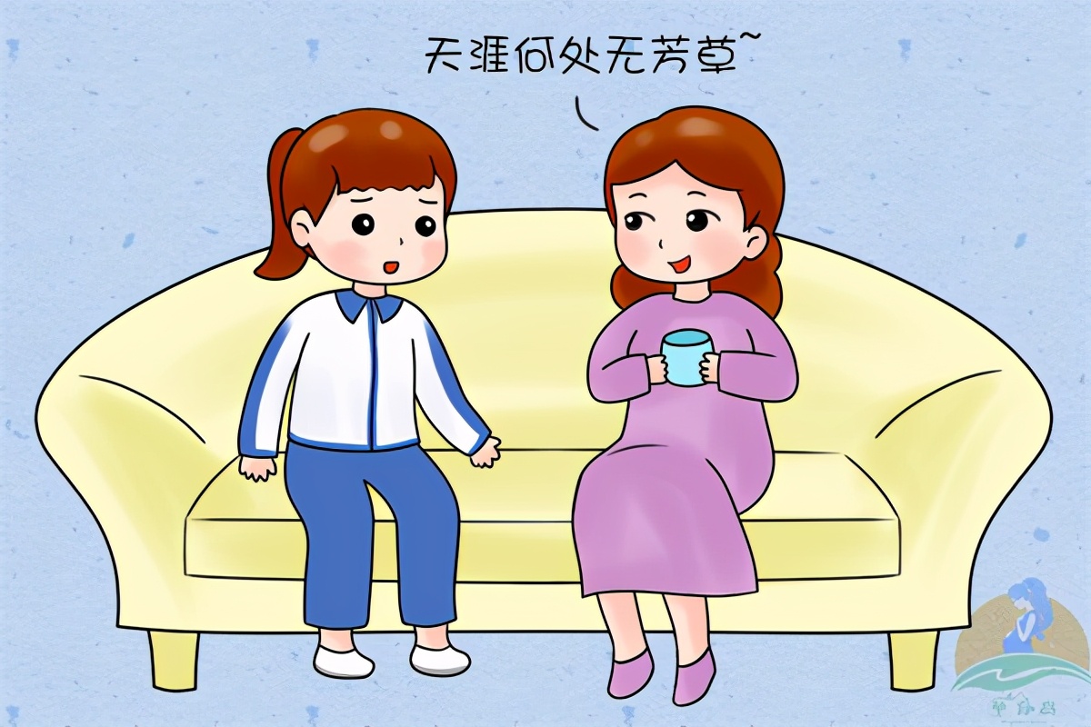 早恋如何正确引导