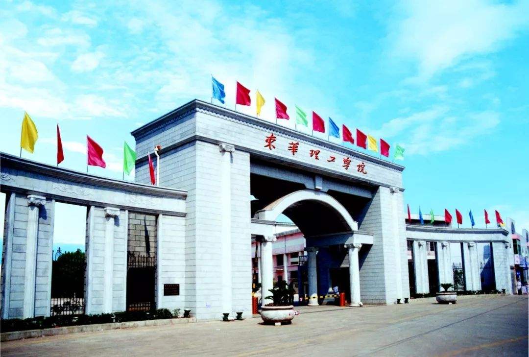 由两所理工大学和所举办独立学院的发展，看学校和城市选择