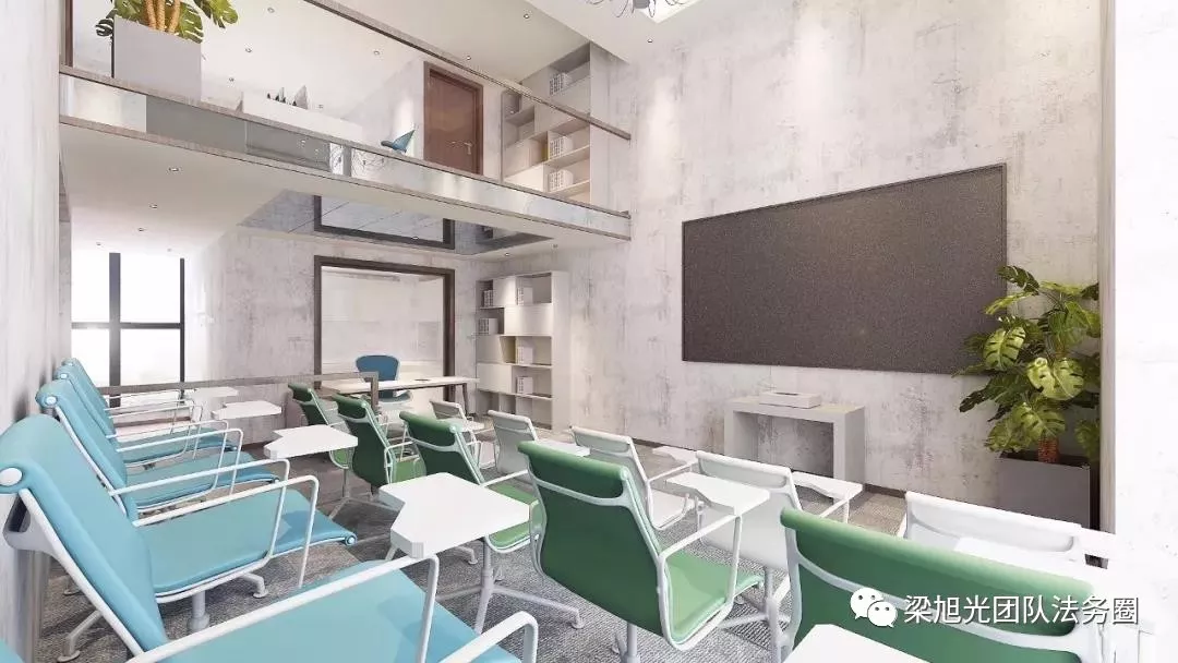 闭幕｜梁旭光代表参加第六次武汉市律师代表大会