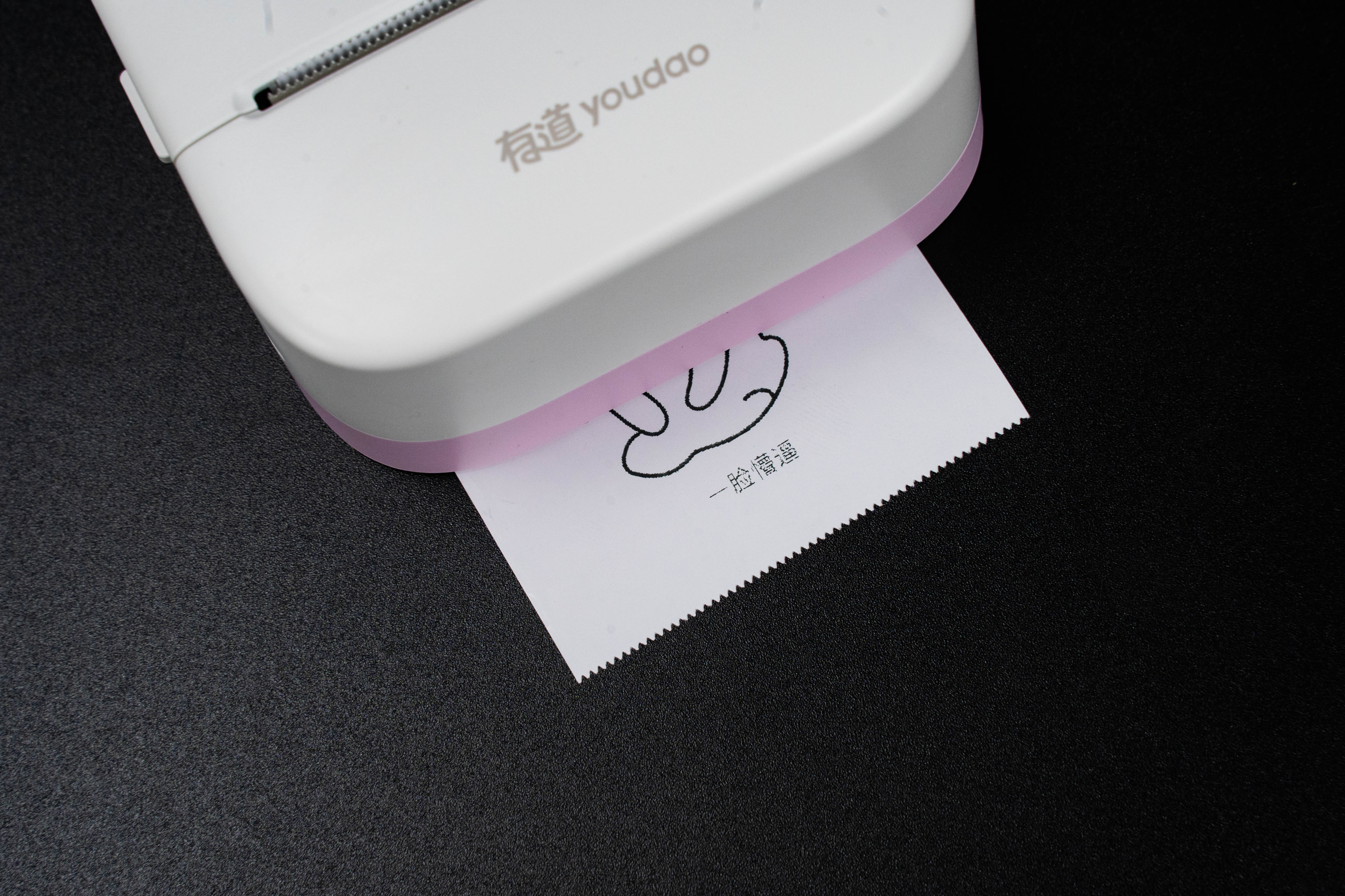 辅导孩子错题，你还在书上乱写吗？用这个开启懒人模式