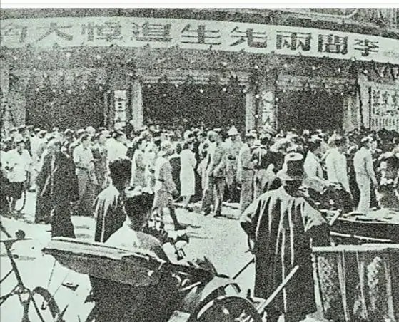 1956年，“李闻惨案”主要参与者被捕，因一张履历表暴露身份