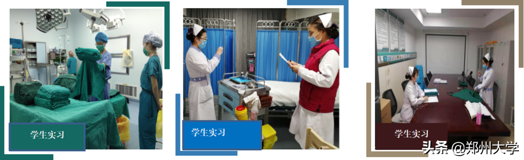 2020第二弹，“王牌专业”还有这些！