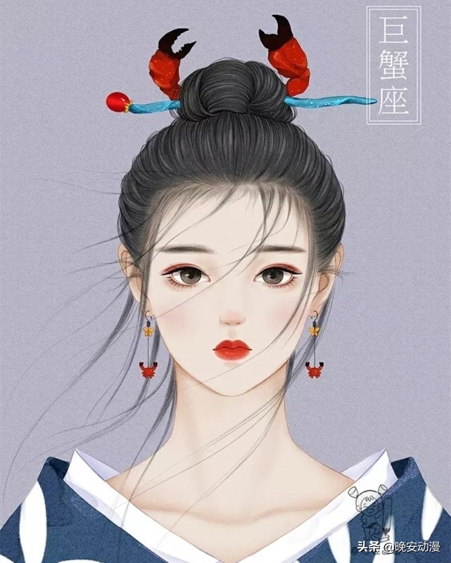 当十二星座变成古风小姐姐小姐姐古风变装