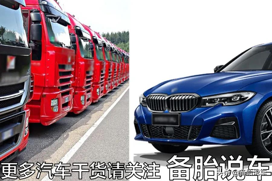 想买手动挡？如果有这4种想法，买完可能会后悔