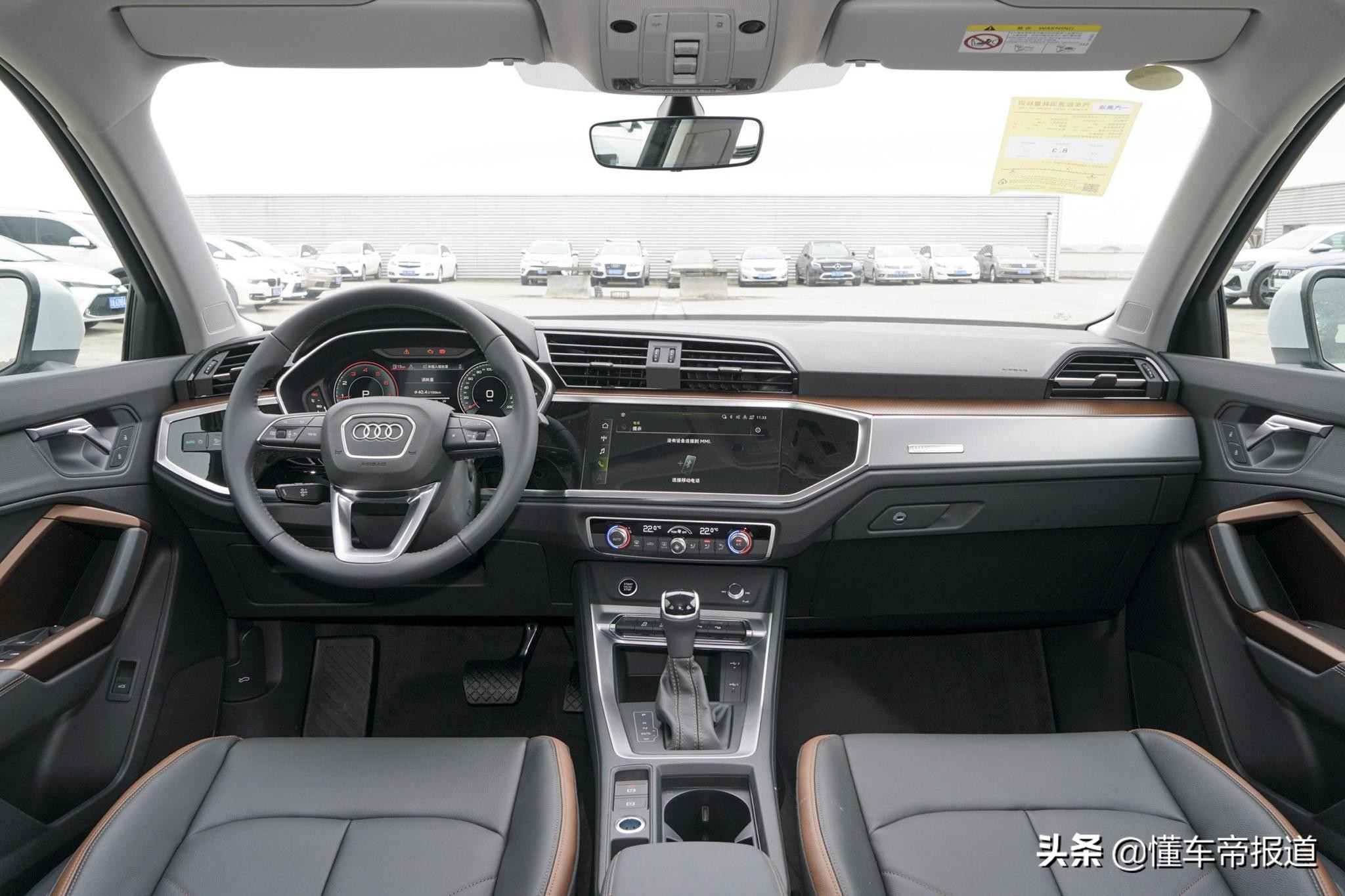 新车 | A6L、Q5L均到场！2022款奥迪车型亮相广州车展，20.31万元起